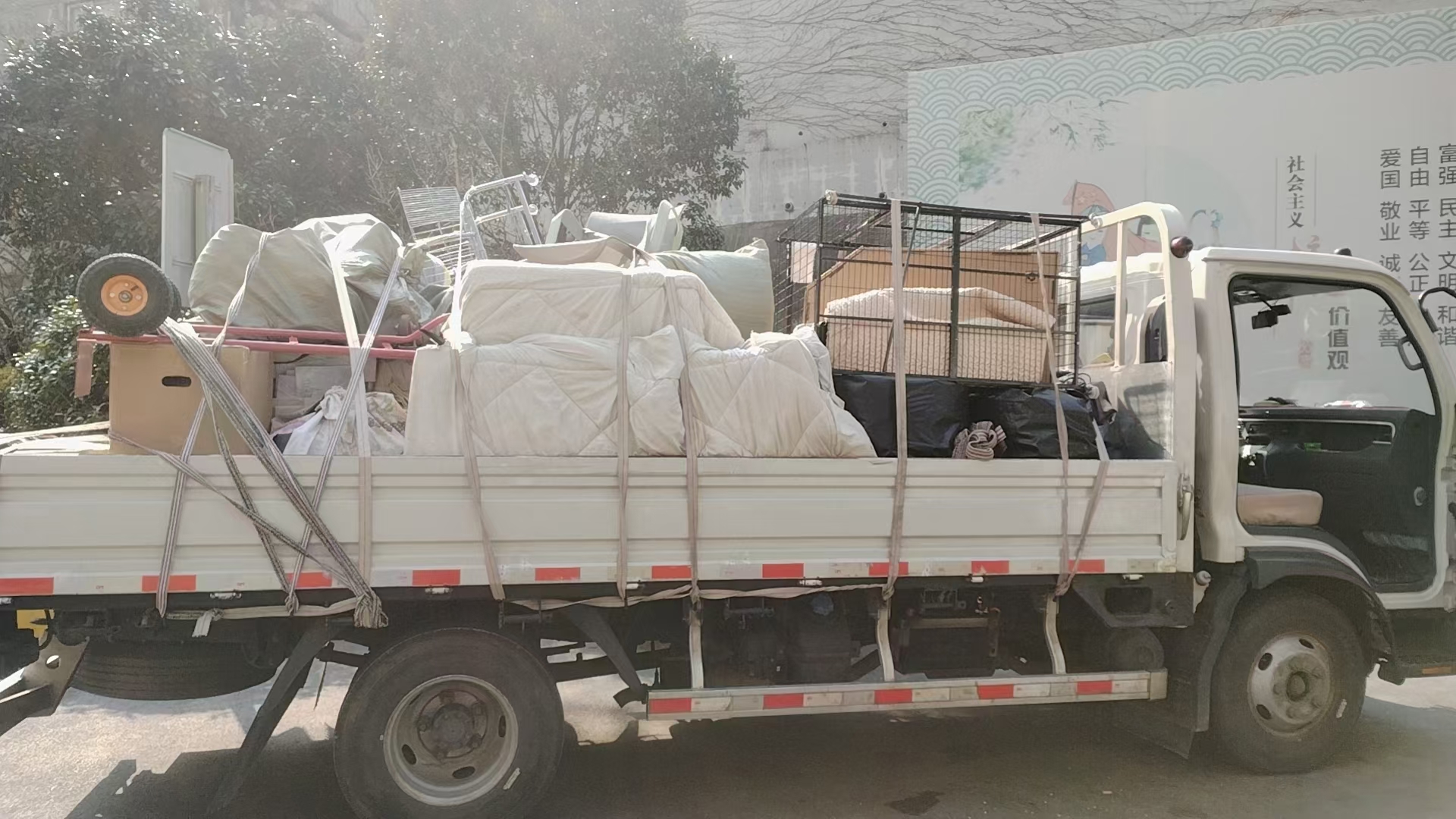 客户搬家选择的价格决定服务效果