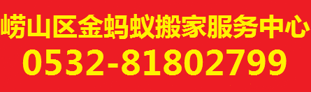 江南电竞APP下载
公司